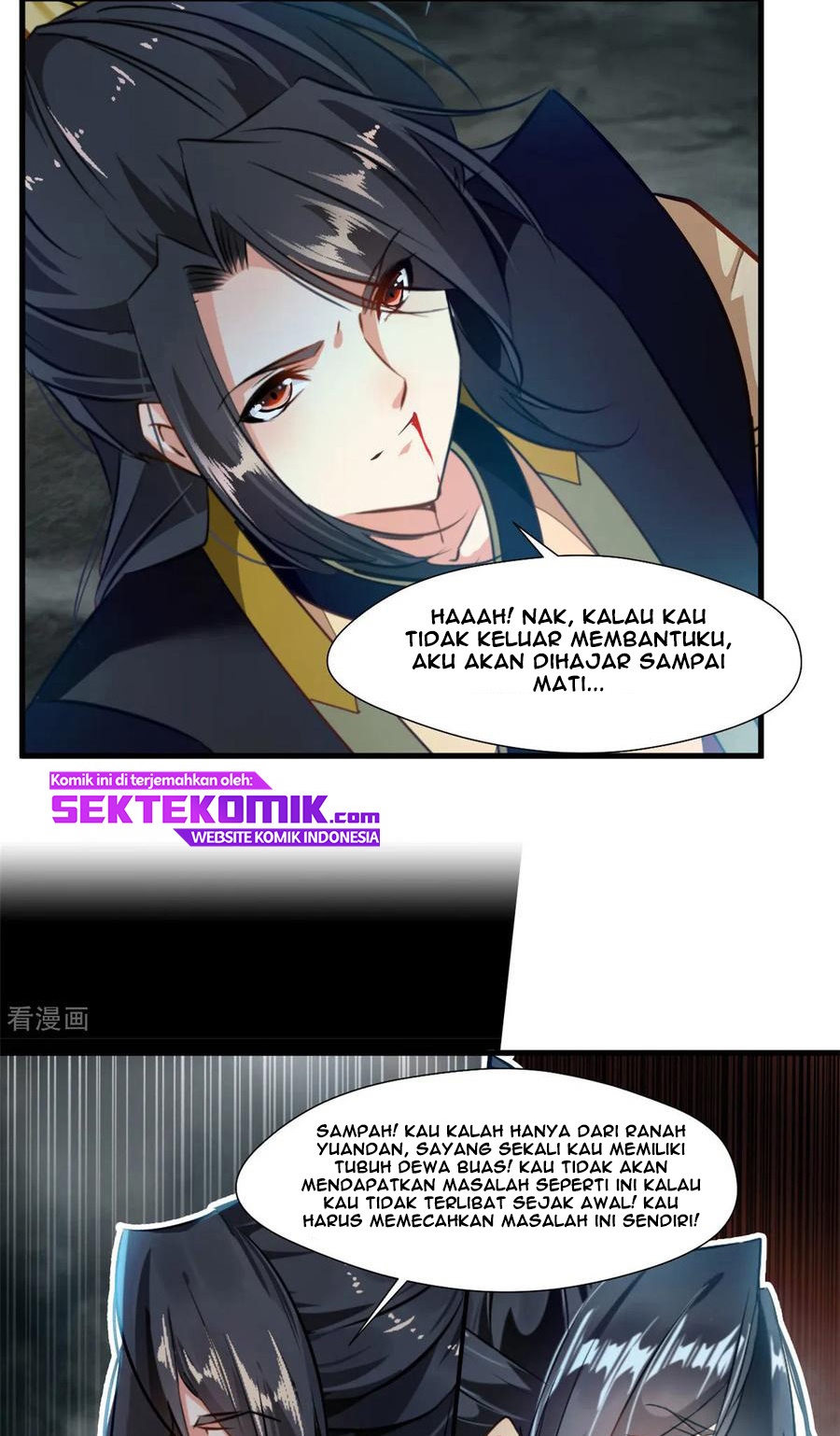 Jueshi Guzun (Peerless Ancient) Chapter 72 Gambar 3